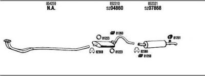 WALKER OP50603A система выпуска ог на OPEL MANTA B (58_, 59_)