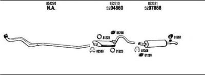 WALKER OP50616B система выпуска ог на OPEL ASCONA B (81_, 86_, 87_, 88_)