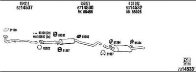 WALKER OP55111B система выпуска ог на OPEL VECTRA A (86_, 87_)