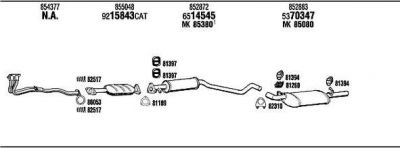 WALKER OP55112 система выпуска ог на OPEL VECTRA A (86_, 87_)