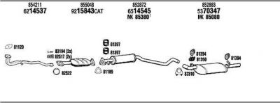 WALKER OP55118 система выпуска ог на OPEL VECTRA A (86_, 87_)