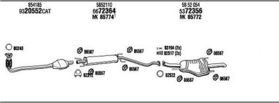 WALKER OPH14181A система выпуска ог на OPEL ASTRA G универсал (F35_)