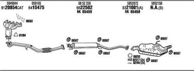 WALKER OPH15298A система выпуска ог на OPEL VECTRA B (36_)