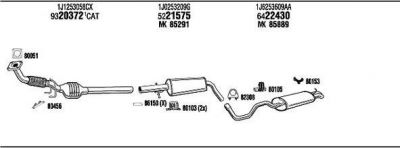 WALKER SE25004 система выпуска ог на SEAT LEON (1M1)