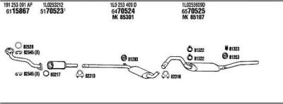 WALKER SE50002 система выпуска ог на SEAT TOLEDO I (1L)