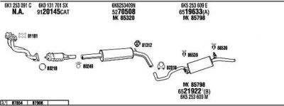 WALKER SE60042 система выпуска ог на SEAT CORDOBA (6K1, 6K2)