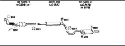 WALKER SEH08831 система выпуска ог на SEAT CORDOBA Vario (6K5)