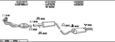WALKER SK61004A система выпуска ог на SKODA OCTAVIA (1U2)