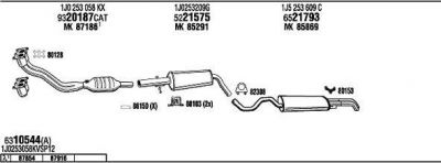 WALKER SKH09515 система выпуска ог на SKODA OCTAVIA Combi (1U5)