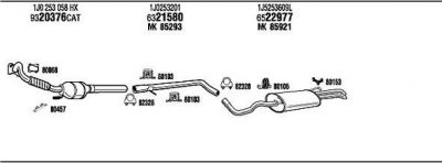 WALKER SKH09518A система выпуска ог на SKODA OCTAVIA Combi (1U5)
