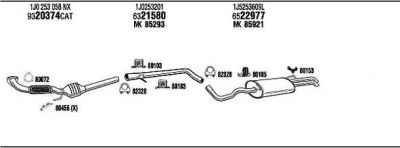 WALKER SKH09518B система выпуска ог на SKODA OCTAVIA Combi (1U5)