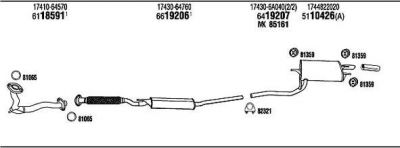 WALKER TO55986 система выпуска ог на TOYOTA CARINA E Sportswagon (_T19_)
