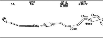 WALKER VO34004C система выпуска ог на VOLVO 340-360 (343, 345)