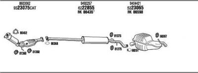 WALKER VOT16078 система выпуска ог на VOLVO S80 I (TS, XY)