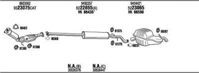 WALKER VOT16079 система выпуска ог на VOLVO S80 I (TS, XY)