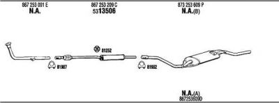 WALKER VW20449A система выпуска ог на VW POLO купе (86C, 80)