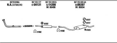 WALKER VW20503B система выпуска ог на VW POLO купе (86C, 80)