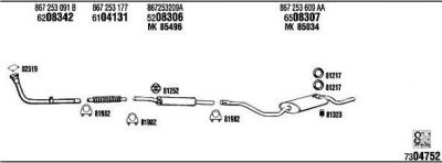 WALKER VW20520B система выпуска ог на VW POLO купе (86C, 80)