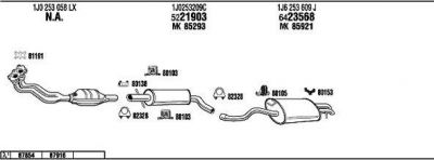 WALKER VW20672 система выпуска ог на VW GOLF IV (1J1)