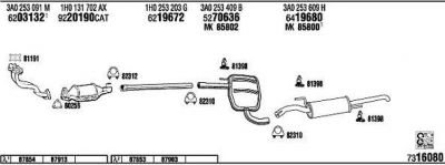 WALKER VW50151 система выпуска ог на VW PASSAT Variant (3A5, 35I)