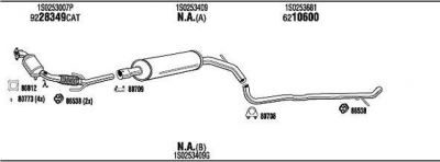 WALKER VWK011816 система выпуска ог на VW UP