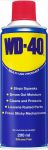 WD-40 (200мл) Универсальная смазка-аэрозоль