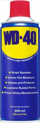 WD-40 (200мл) Универсальная смазка-аэрозоль