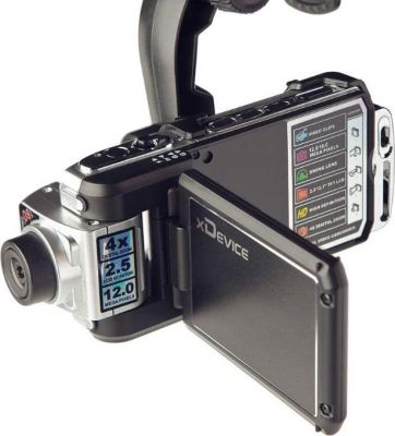 xDevice BlackBox-12LH