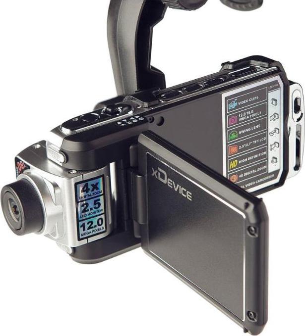 xDevice BlackBox-12LM