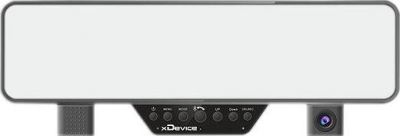xDevice BlackBox-61M-BG
