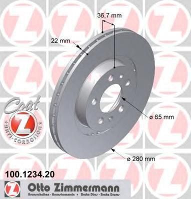 ZIMMERMANN ДИСК ТОРМ A3/BORA/GOLF/OCTAVIA/NB 1.8. 1.9TDI ПЕР 280X22 (100.1234.00) (100123420)