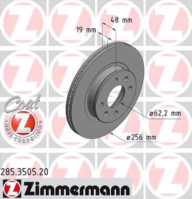 ZIMMERMANN ДИСК ТОРМ ПЕР. HYUNDAI GETZ 02> (285350520)