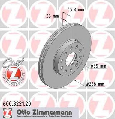 ZIMMERMANN ДИСК ТОРМ VW GOLF V, AUDI A3, TOURAN 288*25 F (600322120)