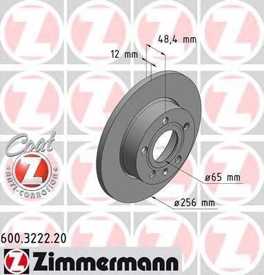 ZIMMERMANN ДИСК ТОРМ VW TOURAN 260*12 R (600322220)