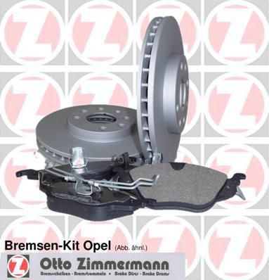 Zimmermann 640.4201.00 комплект тормозов, дисковый тормозной механизм на OPEL ZAFIRA A (F75_)