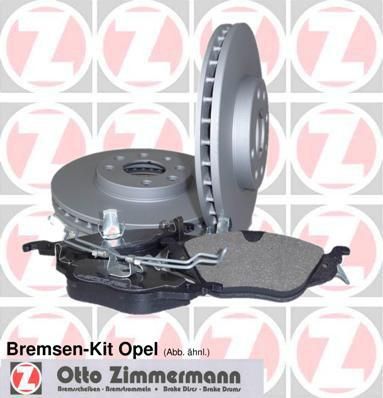 Zimmermann 640.4222.00 комплект тормозов, дисковый тормозной механизм на OPEL COMBO Tour