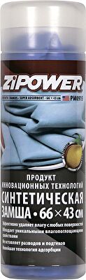 ZIPOWER Синтетическая замша, в тубе, 66x43 см (PM0915)