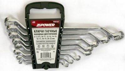 ZIPOWER Ключи гаечные накидные двусторонние, 8 шт., 6х7; 8х9; 10х11; 12х13; 14х15; 16х17; 18х19; 20х22 мм (PM4197)