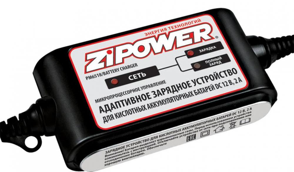 ZIPOWER АДАПТИВНОЕ ЗАРЯДНОЕ УСТРОЙСТВО ДЛЯ КИСЛОТНЫХ АККУМУЛЯТОРНЫХ БАТАРЕЙ DC 12 В, 2 А (PM6518)