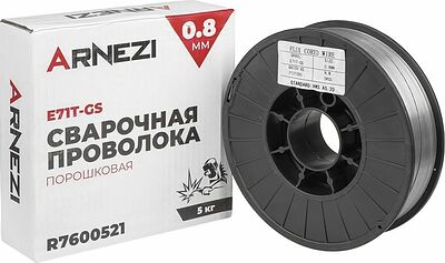 Arnezi R7600521 проволока сварочная порошковая E71T-GS 0,8 мм, 5 кг