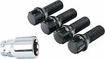 Комплект секретных болтов Bimecc UB527-BLK M14x1.25x27, конус 60°, чёрный, 4 шт. + ключ Комплект секретных болтов Bimecc UB527-BLK M14x1.25x27, конус 60°, чёрный, 4 шт. + ключ