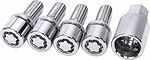 Bimecc UM-DRR3-OE Секретка Гайка M14X1.5 RR 2 ключа Bimecc UM-DRR3-OE Секретка Гайка M14X1.5 RR 2 ключа