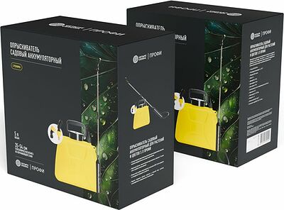 ЧЕТЫРЕ СЕЗОНА 62-0315-F Опрыскиватель садовый аккумуляторный для растений и цветов 5л Профи ЧЕТЫРЕ СЕЗОНА