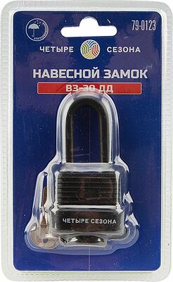 ЧЕТЫРЕ СЕЗОНА 79-0123 Замок навесной ВЗ-30 ДД ЧЕТЫРЕ СЕЗОНА