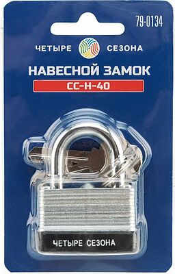 ЧЕТЫРЕ СЕЗОНА 79-0134 Замок навесной ССН-40 ЧЕТЫРЕ СЕЗОНА
