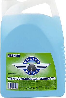 ЧИСТАЯ МИЛЯ 430406011 Омыватель стекол летний 4 л