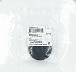 CORTECO 21653092 заглушка головки блока цилиндров Ø57 мм Renault, Dacia