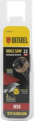 DENZEL 724103 коронка по металлу HSS 22 мм с нитридтитановым покрытием, трёхгранный хвостовик