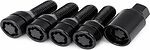 Секретки Farad Sicustar BEN-215L гайка M12x1,25 K19 конус (black)