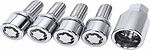 Секретки Farad Sicustar EN-115R12 гайка M12x1,5 K19 сфера